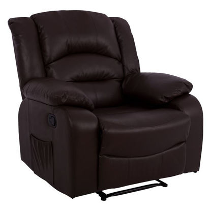 Εικόνα της ΠΟΛΥΘΡΟΝΑ COMFORT RELAX ΜΕ ΜΗΧΑΝΙΣΜΟ MASSAGE HM8317.02 ΚΑΦΕ PU