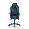 Εικόνα της DXRACER KING K06-NB - GAMING CHAIR -ΜΑΥΡΟ/ΜΠΛΕ-ΔΕΡΜΑ