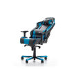 Εικόνα της DXRACER KING K06-NB - GAMING CHAIR -ΜΑΥΡΟ/ΜΠΛΕ-ΔΕΡΜΑ