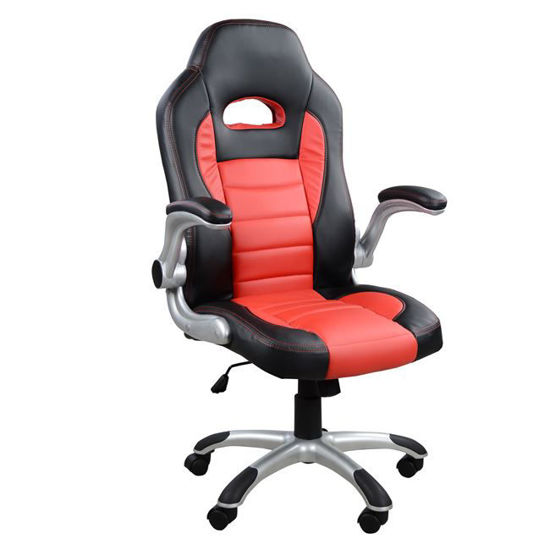 Εικόνα της ΚΑΡΕΚΛΑ ΓΡΑΦΕΙΟΥ BUCKET HM1014.02 ΔΙΕΥΘΥΝΤΟΥ ΜΑΥΡΟ Κ ΚΟΚΚΙΝΟ PU