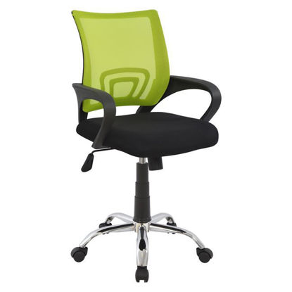 Εικόνα της ΚΑΡΕΚΛΑ ΓΡΑΦΕΙΟΥ HM1058.03 BRISTONE ΠΡΑΣΙΝΗ ΠΟΔΙ ΧΡΩΜΙΟΥ