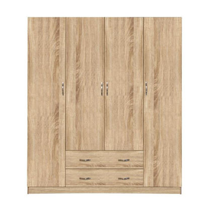 Εικόνα της ΝΤΟΥΛΑΠΑ 4ΦΥΛΛΗ ΜΕ 2 ΣΥΡΤΑΡΙΑ 200Χ180Χ55.5εκ HM353.02 SONAMA