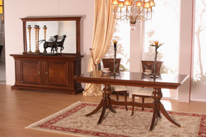 Εικόνα της Τραπεζαρία Fillipos