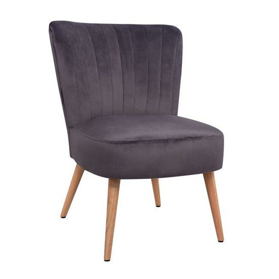 Εικόνα της ΚΑΡΕΚΛΑ CARISSA ΒΕΛΟΥΔΟ ΓΚΡΙ HM8404.01