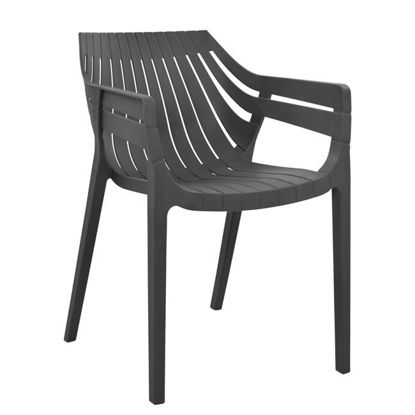 Εικόνα της ΠΟΛΥΘΡΟΝΑ ΠΟΛΥΠΡΟΠΥΛΕΝΙΟΥ HM8116.01 ΣΚΟΥΡΟ ΓΚΡΙ