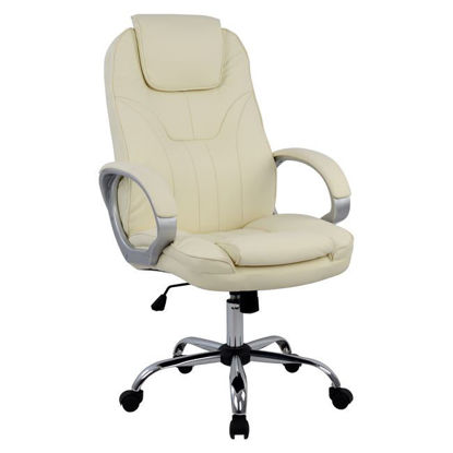 Εικόνα της ΚΑΡΕΚΛΑ ΓΡΑΦΕΙΟΥ HM1025.08 ΔΙΕΥΘΥΝΤΙΚΗ ΜΕ ΠΟΔΙ ΧΡΩΜΙΟ