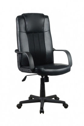 Εικόνα της Καρέκλα Γραφείου GINA ΜΑΥΡΗ