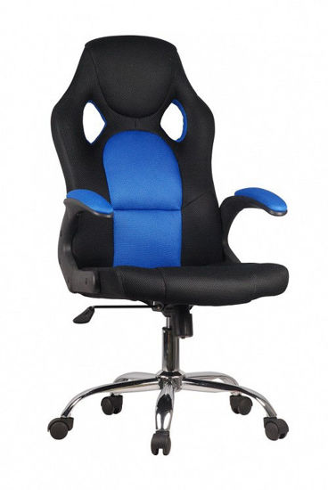 Εικόνα της Καρέκλα Γραφείου BUCKET ΜΑΥΡΗ - ΜΠΛΕ