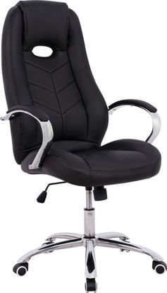 Εικόνα της ΚΑΡΕΚΛΑ ΓΡΑΦΕΙΟΥ ΔΙΕΥΘΥΝΤΙΚΗ HM1103.01 ΜΑΥΡΗ