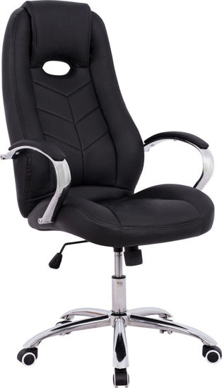 Εικόνα της ΚΑΡΕΚΛΑ ΓΡΑΦΕΙΟΥ ΔΙΕΥΘΥΝΤΙΚΗ HM1103.01 ΜΑΥΡΗ