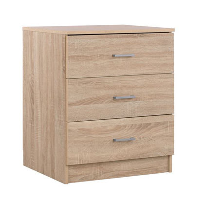 Εικόνα της ΣΥΡΤΑΡΙΕΡΑ ΜΕ 3 ΣΥΡΤΑΡΙΑ SONAMA 60Χ40Χ69Υεκ. HM2346.01