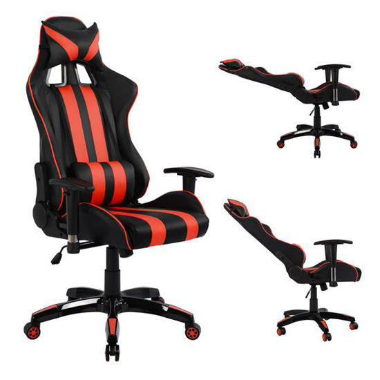 Εικόνα της ΚΑΡΕΚΛΑ ΓΡΑΦΕΙΟΥ ΜΕ ΜΑΥΡΟ ΚΑΙ ΚΟΚΚΙΝΟ PU HM1061.01