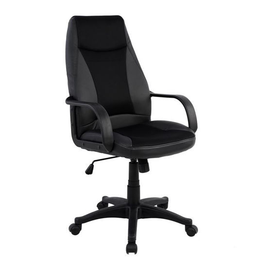 Εικόνα της ΚΑΡΕΚΛΑ ΓΡΑΦΕΙΟΥ HM1001.01 ΔΙΕΥΘΥΝΤΟΥ ΜΕ ΜΑΥΡΟ PU