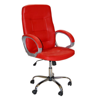 Εικόνα της ΚΑΡΕΚΛΑ ΓΡΑΦΕΙΟΥ HM1024.07 KOKKINH ΔΙΕΥΘΥΝΤΙΚΗ ΜΕ ΠΟΔΙ ΧΡΩΜΙΟΥ