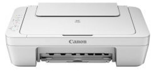 Εικόνα της ΠΟΛΥΜΗΧΑΝΗΜΑ INKJET CANON PIXMA MG 2950 