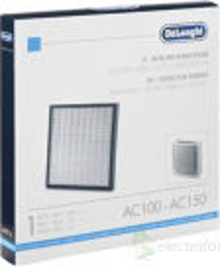 Εικόνα της Σετ φίλτρο Hepa+ Ενεργού άνθρακα για Delonghi AC150