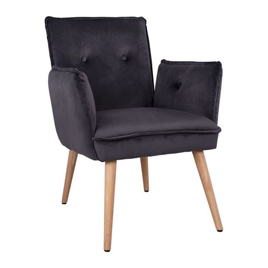 Εικόνα της ΠΟΛΥΘΡΟΝΑ WESLEY ΓΚΡΙ HM8397.01 ΑΠΟ ΒΕΛΟΥΔΟ