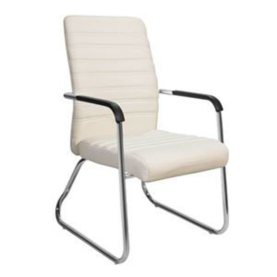 Εικόνα της ΠΟΛΥΘΡΟΝΑ HM1021.02 ΕΠΙΣΚΕΠΤΟΥ HOMEMARKT ΛΕΥΚΗ ΕΚΡΟΥ