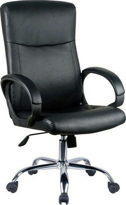 Εικόνα της Καρέκλα Γραφείου Διευθυντική Morgan Sarti