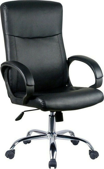 Εικόνα της Καρέκλα Γραφείου Διευθυντική Morgan Sarti