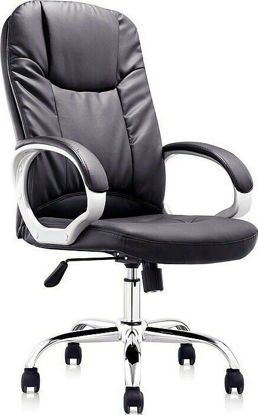 Εικόνα της Καρέκλα Γραφείου Διευθυντική Victoria Sarti