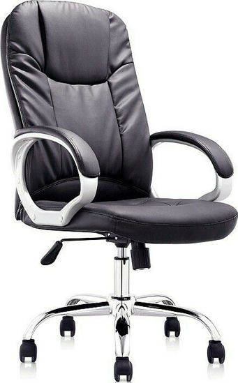 Εικόνα της Καρέκλα Γραφείου Διευθυντική Victoria Sarti