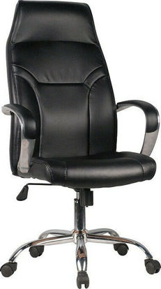 Εικόνα της Καρέκλα Γραφείου Διευθυντική Nova Sarti