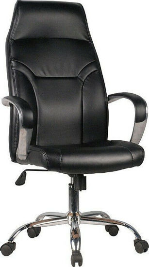 Εικόνα της Καρέκλα Γραφείου Διευθυντική Nova Sarti