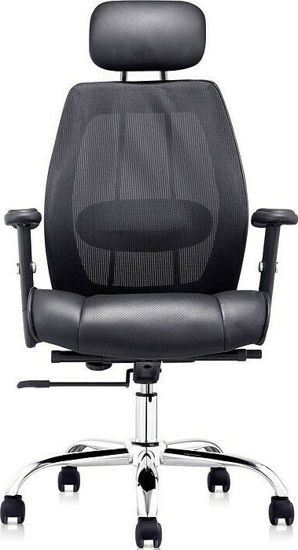 Εικόνα της Καρέκλα Γραφείου Naomi Sarti