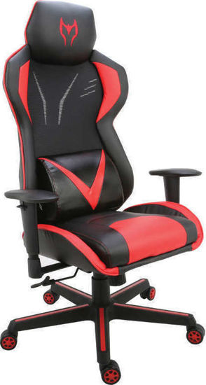 Εικόνα της A6100-R ΜΑΥΡΟ/ΚΟΚΚΙΝΟ ΠΟΛΥΘΡΟΝΑ GAMING