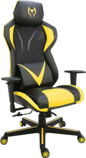 Εικόνα της A6100-Y ΜΑΥΡΟ/ΚΙΤΡΙΝΟ ΠΟΛΥΘΡΟΝΑ GAMING