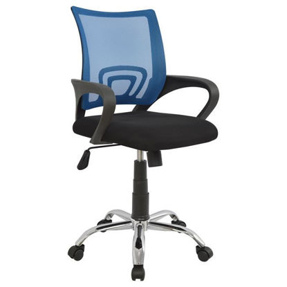 Εικόνα της ΚΑΡΕΚΛΑ ΓΡΑΦΕΙΟΥ ΠΟΔΙ ΧΡΩΜΙΟΥ 1ΤΜΧ HM1058.06 BRISTONE ΜΠΛΕ 55x55x102 cm