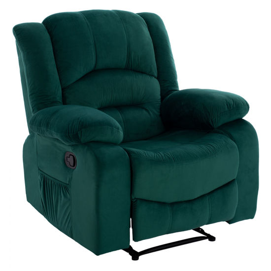 Εικόνα της ΠΟΛΥΘΡΟΝΑ RELAX ΜΕ ΜΗΧΑΝΙΣΜΟ MASSAGE HM8317.23 ΚΥΠΑΡΙΣΣΙ ΒΕΛΟΥΔΟ