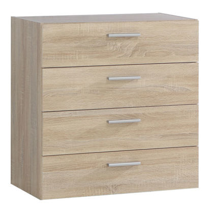 Εικόνα της ΣΥΡΤΑΡΙΕΡΑ ΜΕ 4 ΣΥΡΤΑΡΙΑ HM9216.01 SONAMA 75x41x71,4Υ εκ.