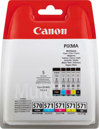 Εικόνα της Canon PGI-570/CLI-571 PGBK/BK/C/M/Y Multipack (0372C004)
